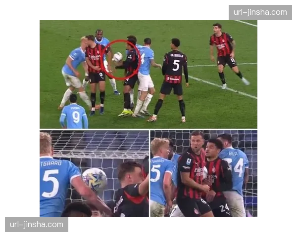 专栏:VAR一致性缺失,已成为本赛季意甲最大的争议焦点 专栏:VAR一致性缺失,已成为本赛季意甲最大的争议焦点