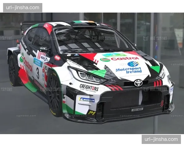 哈斯VF-26成为首款公开新规赛车,携手丰田Gazoo Racing迎接技术世代 哈斯VF-26成为首款公开新规赛车,携手丰田Gazoo Racing迎接技术世代